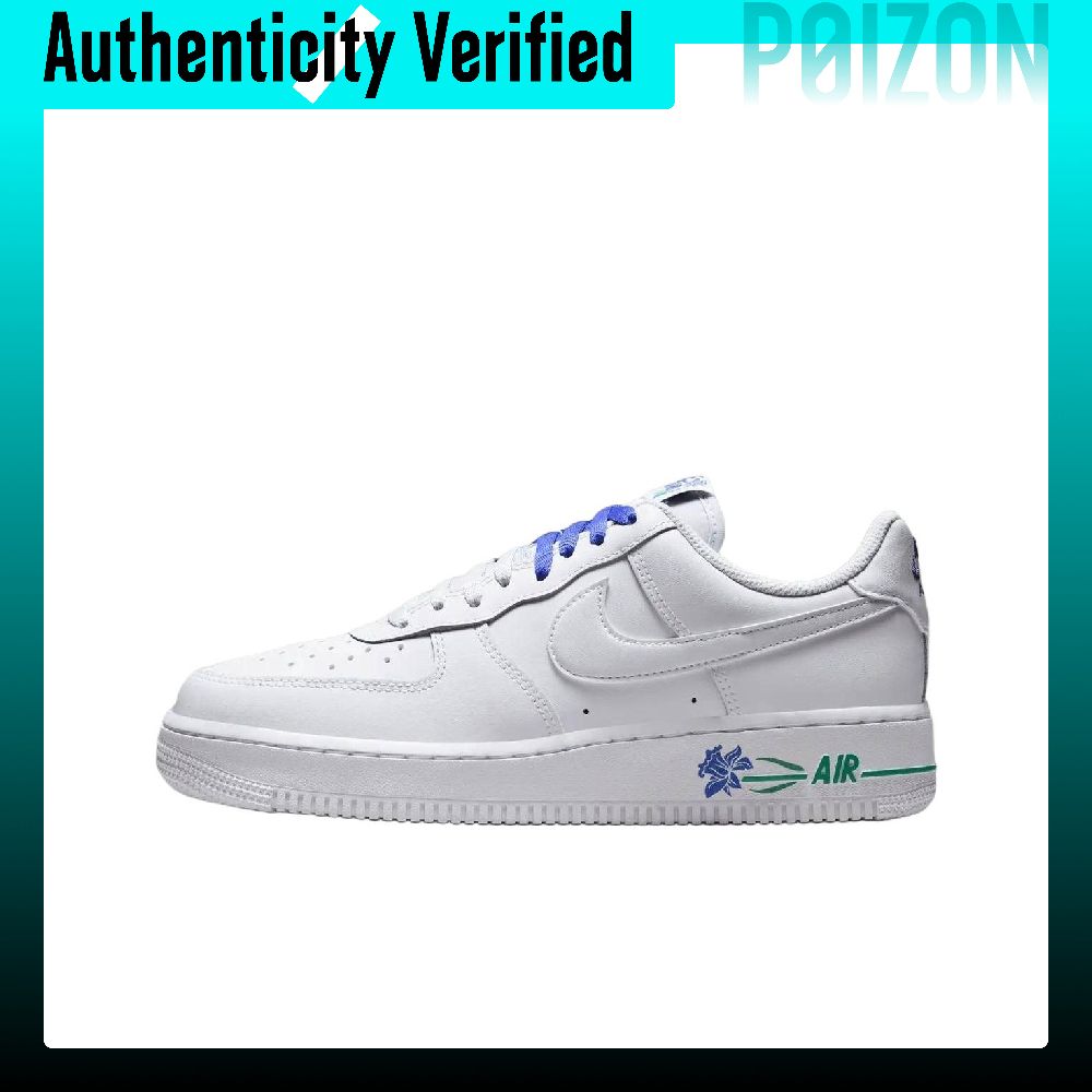 나이키 에어포스 1 스케이트보드 슈즈 여성용 화이트 I - Nike Shoes Air Force 1 리뷰 및 가격